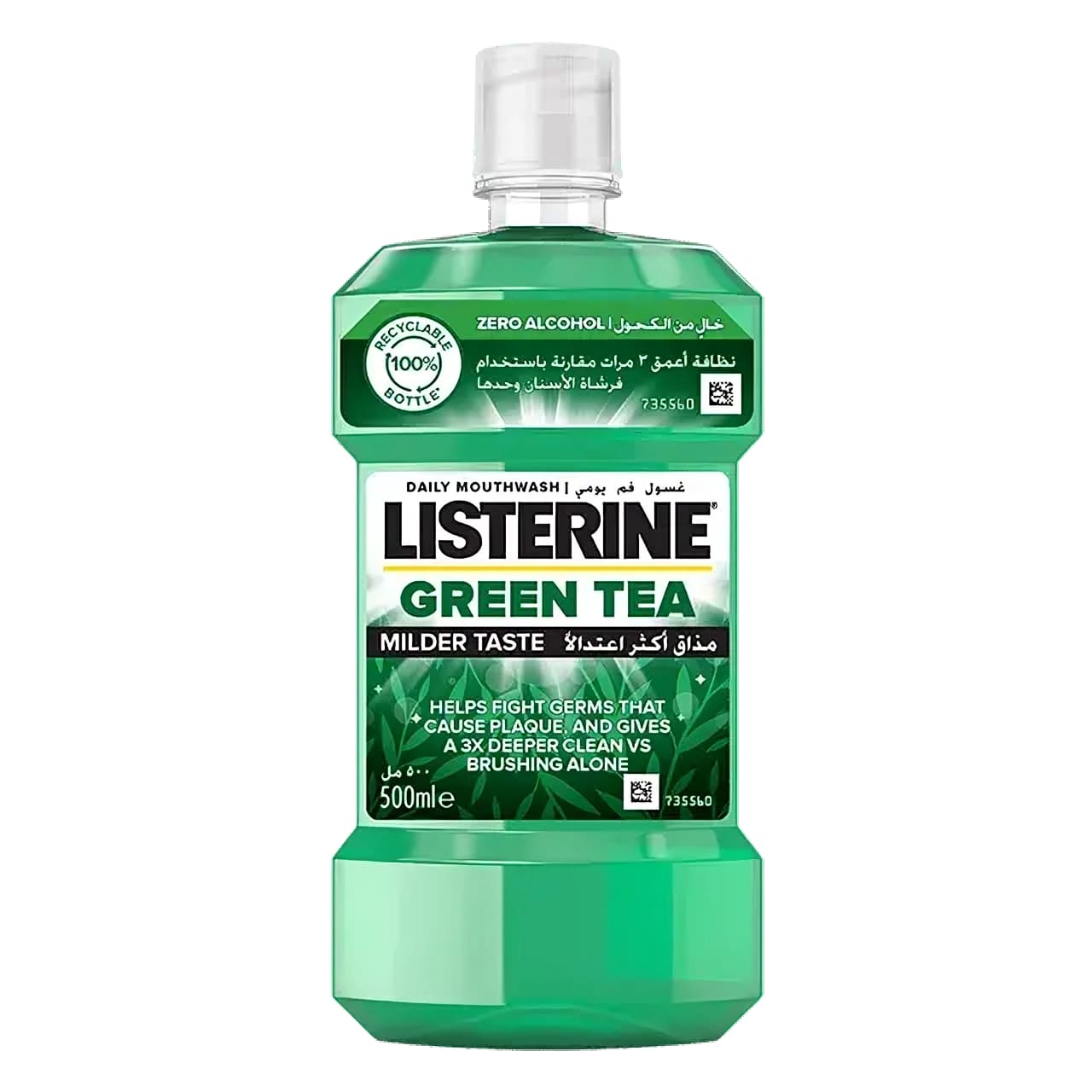 Listerine Green Tea Mouthwash