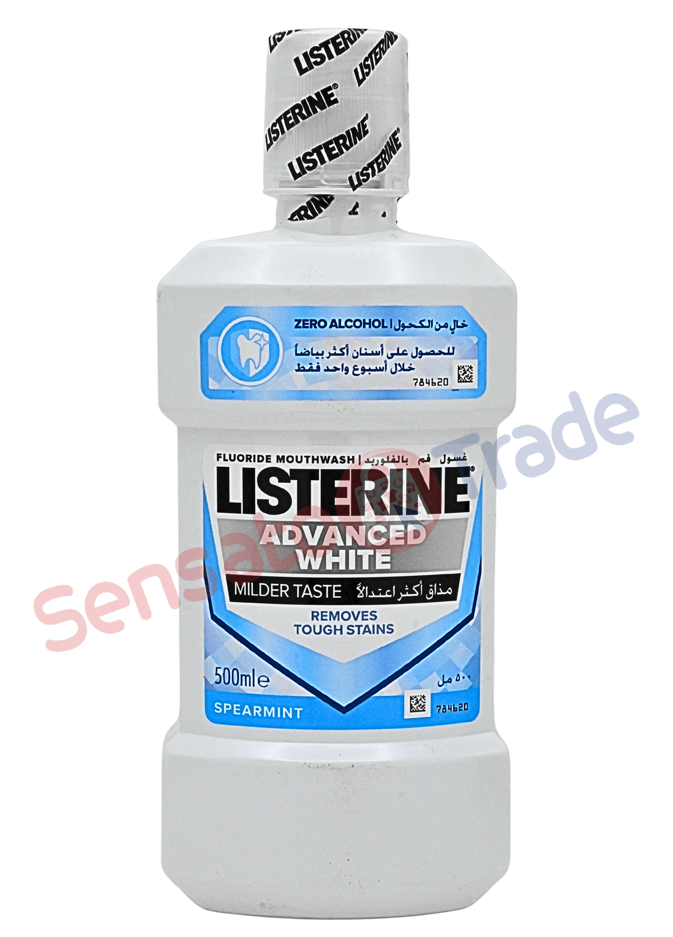 Listerine Mouthwash Advance White Mild