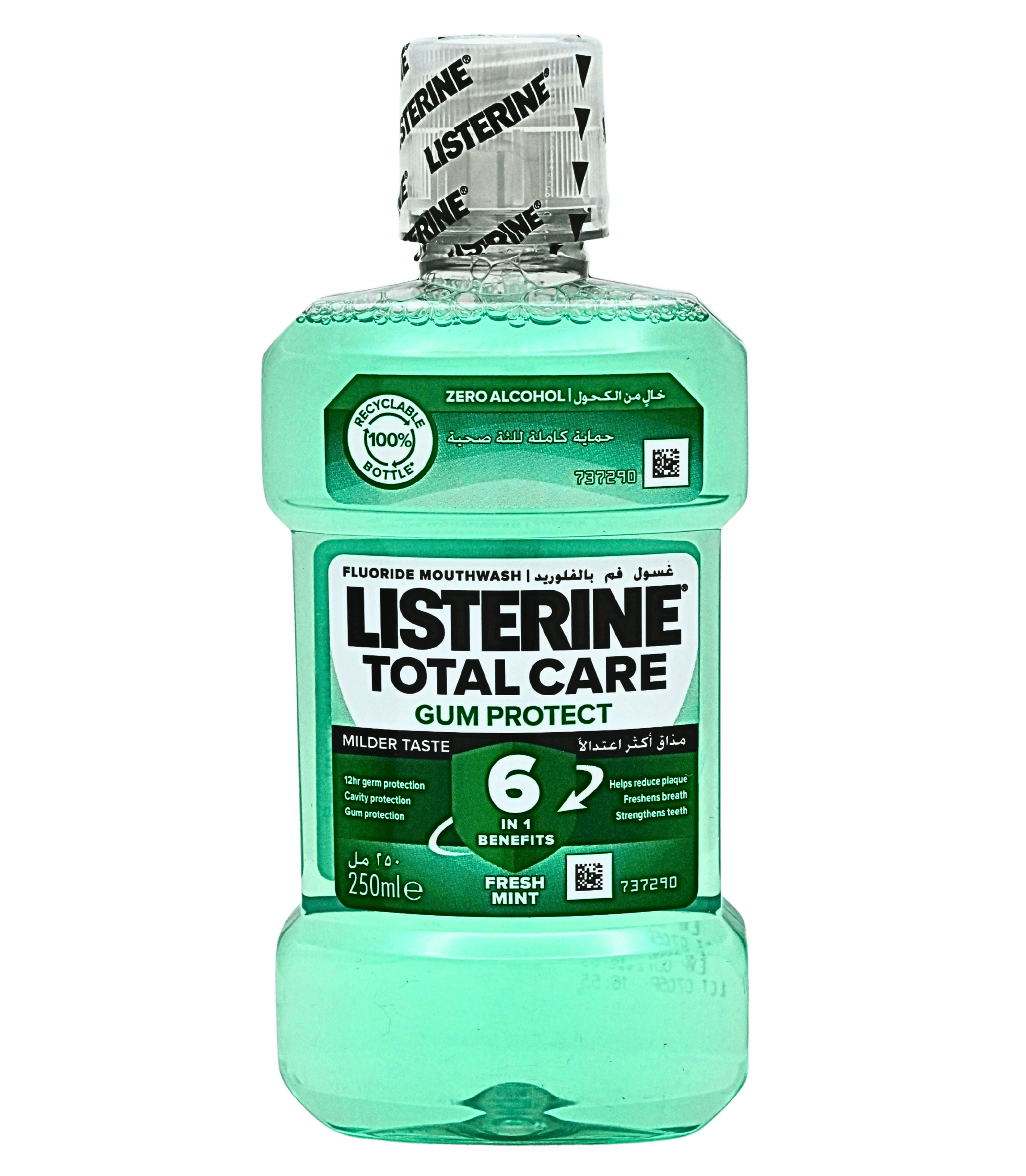 Listerine Total Care Gum Protect Mouthwash