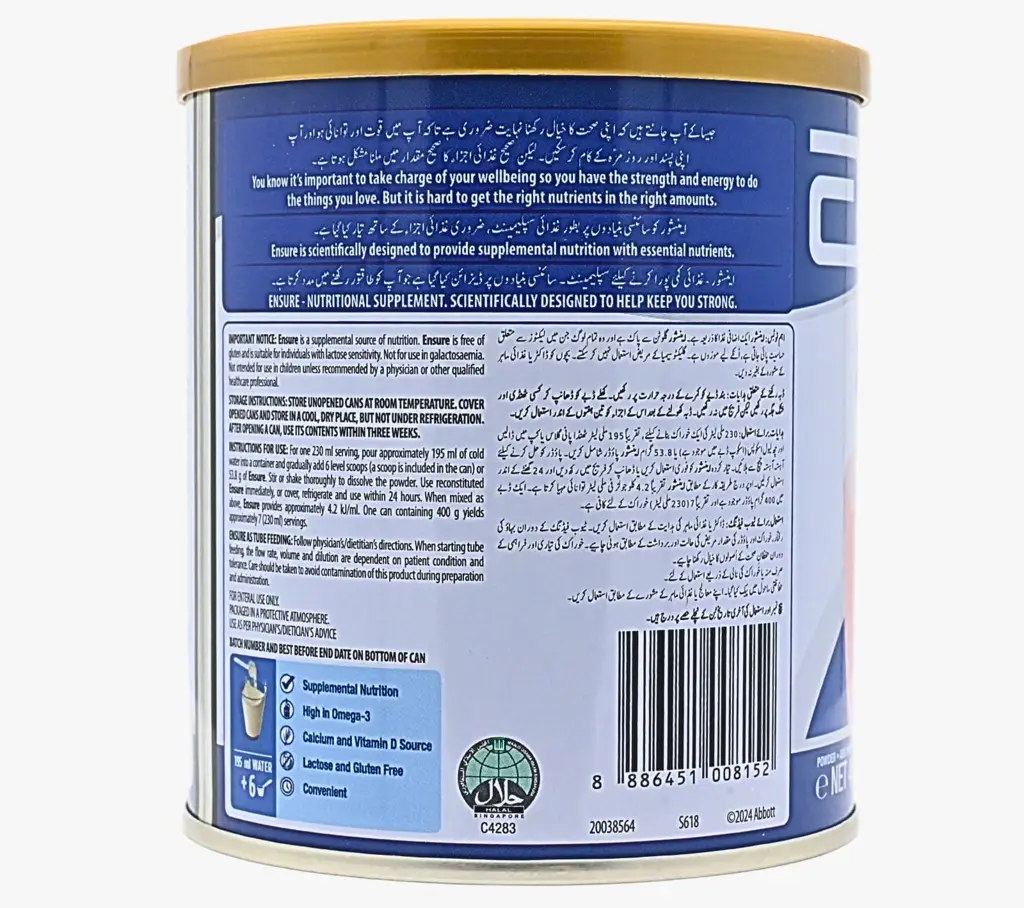 WhatsApp Image 2026-01-20 at 5.07.35 PM (1)