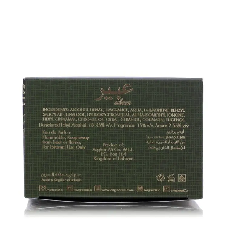 61197888_1275426349271414_4499626683837448192_n