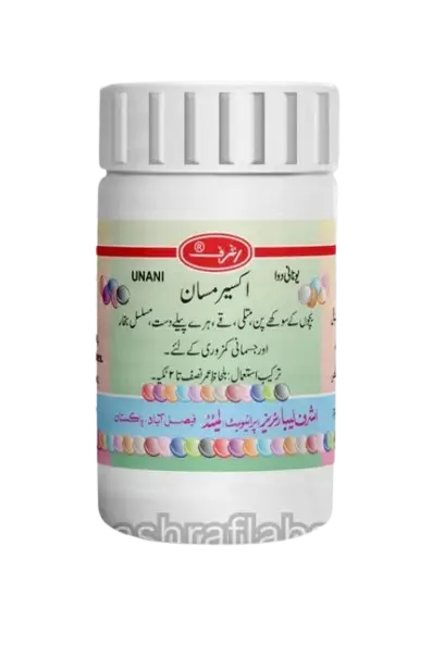 image_2023-12-29_180918521-removebg-preview