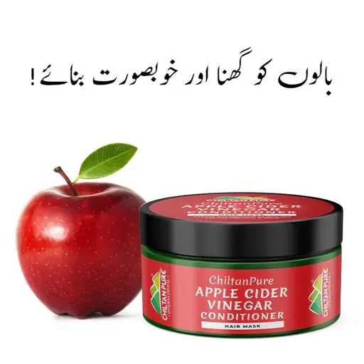 apple-cider-vinegar-conditioner-hair-mask-promote-hair-growth-prevent-dandruff-reduce-frizziness-makes-hair-smooth-shiny-250ml-572761