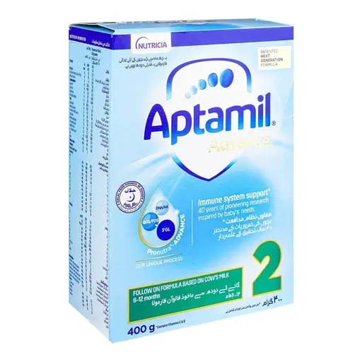 Aptamil 2