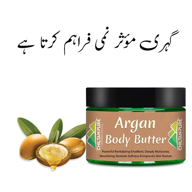 argan-body-butter-restores-softness-improves-skin-texture-aargan-110gm-523336