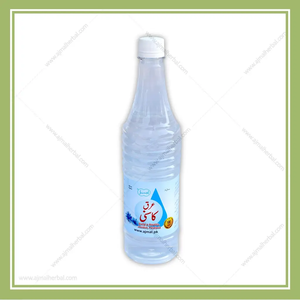 Arq-Kasni-800ml