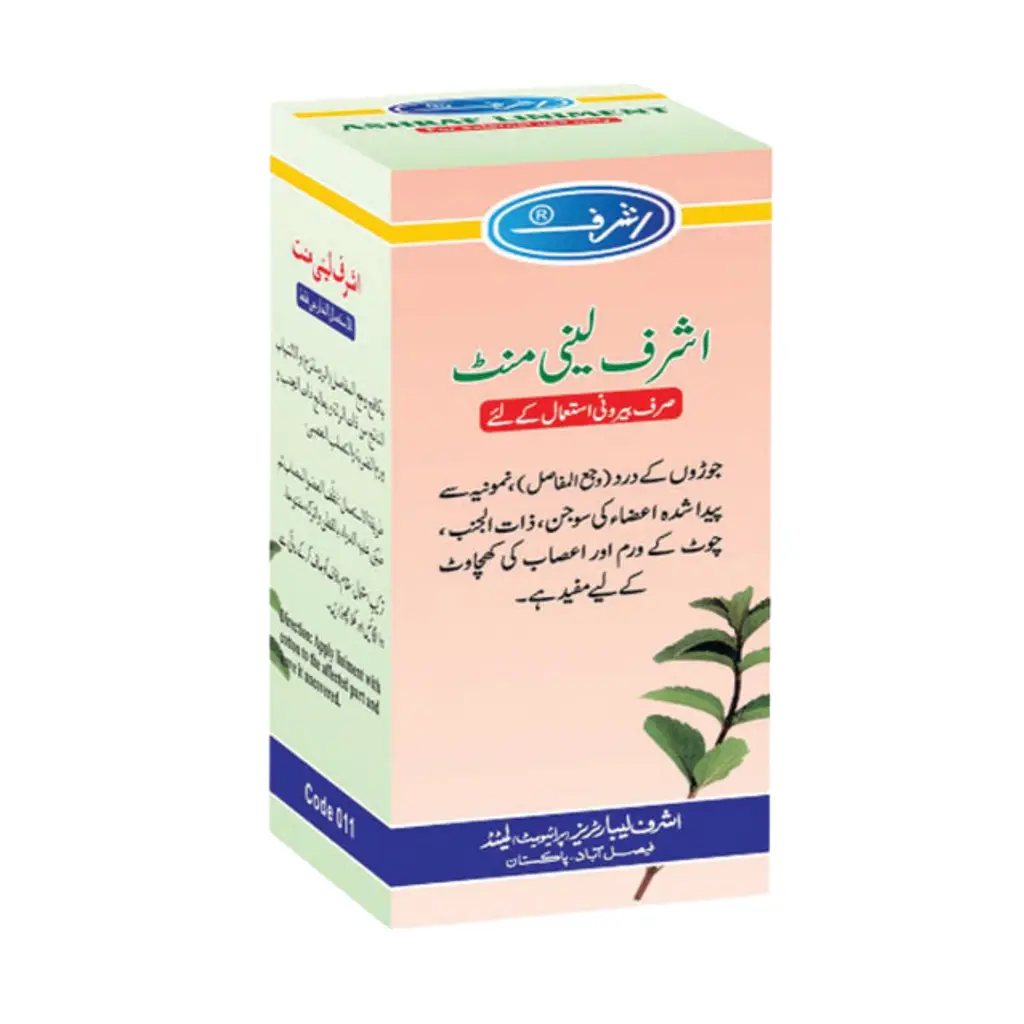 Untitled design_20240624_161324_0000 (1)