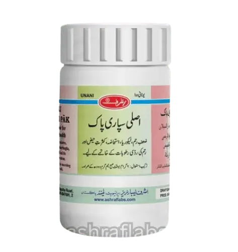 image_2023-12-29_173317880-removebg-preview