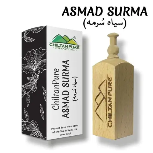 asmad-surma-sia-srm-protect-eyes-from-glares-of-the-sun-prevents-eyes-infection-keeps-the-eyes-cool-make-eyes-appear-bigger-115927