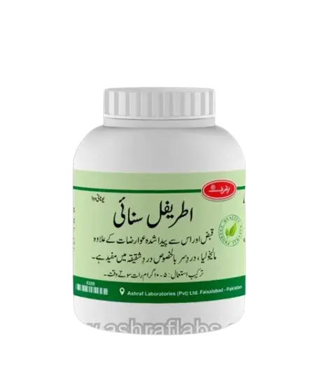 image_2023-12-30_194929798-removebg-preview