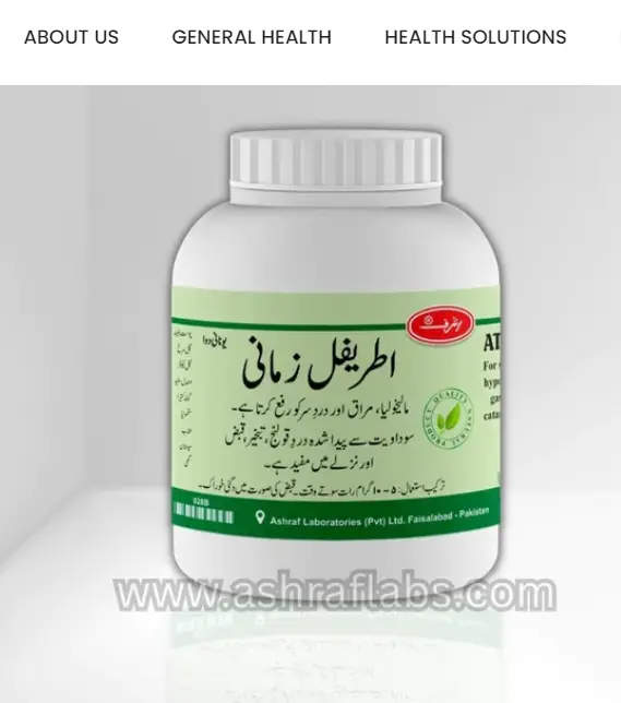 image_2023-12-30_125151554