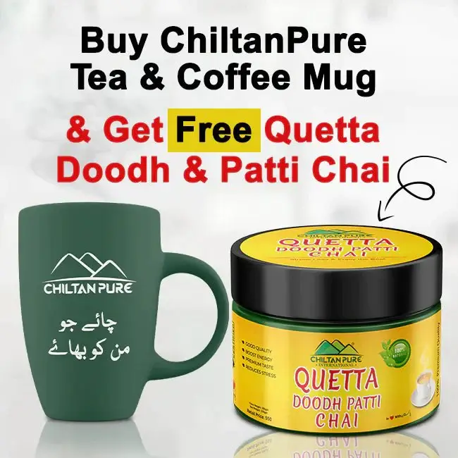 buy-tea-mug-get-free-quetta-chai-494989