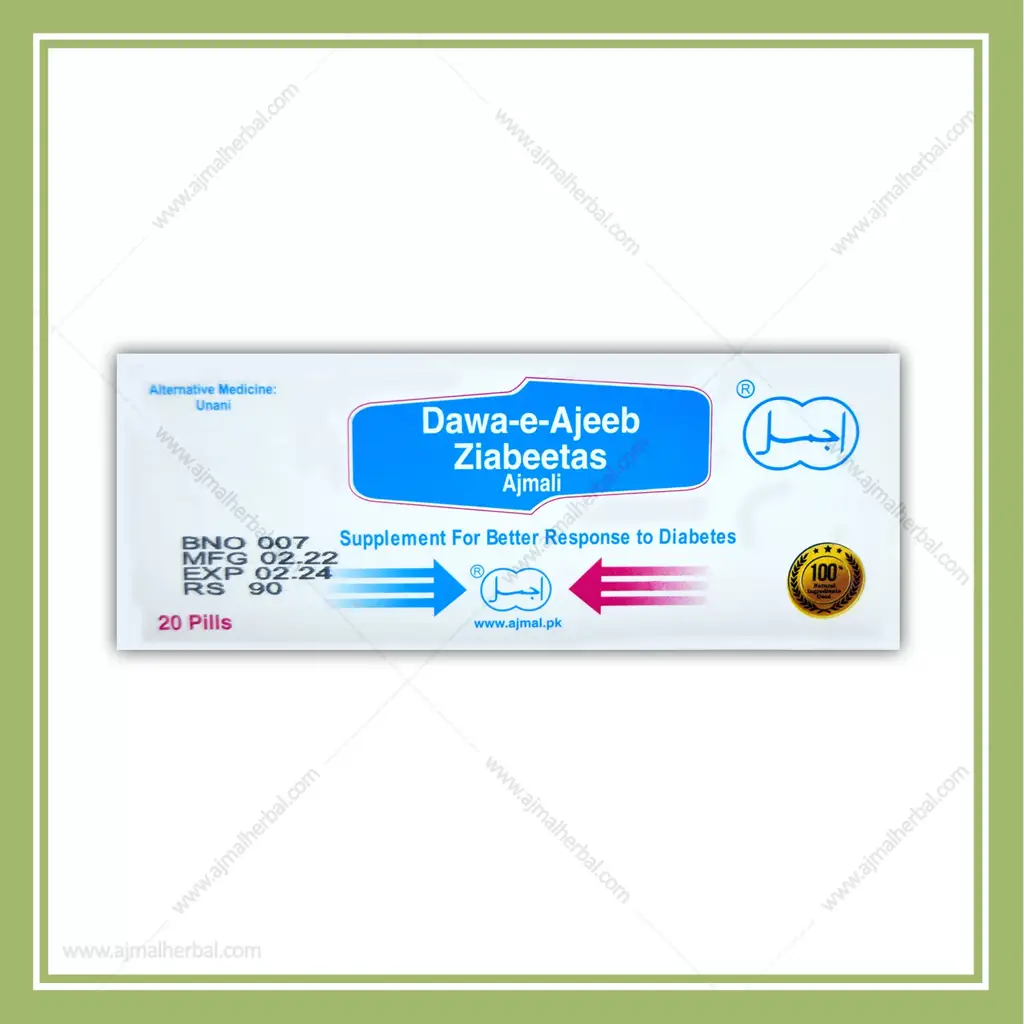 Dawa-e-Ajeeb-Ziabeetas-20Tab