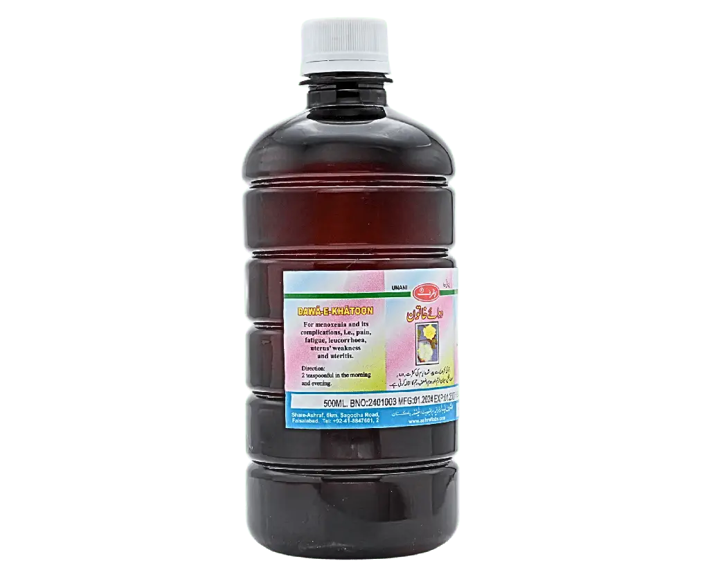 Dawa-e-Khatoon Syrup