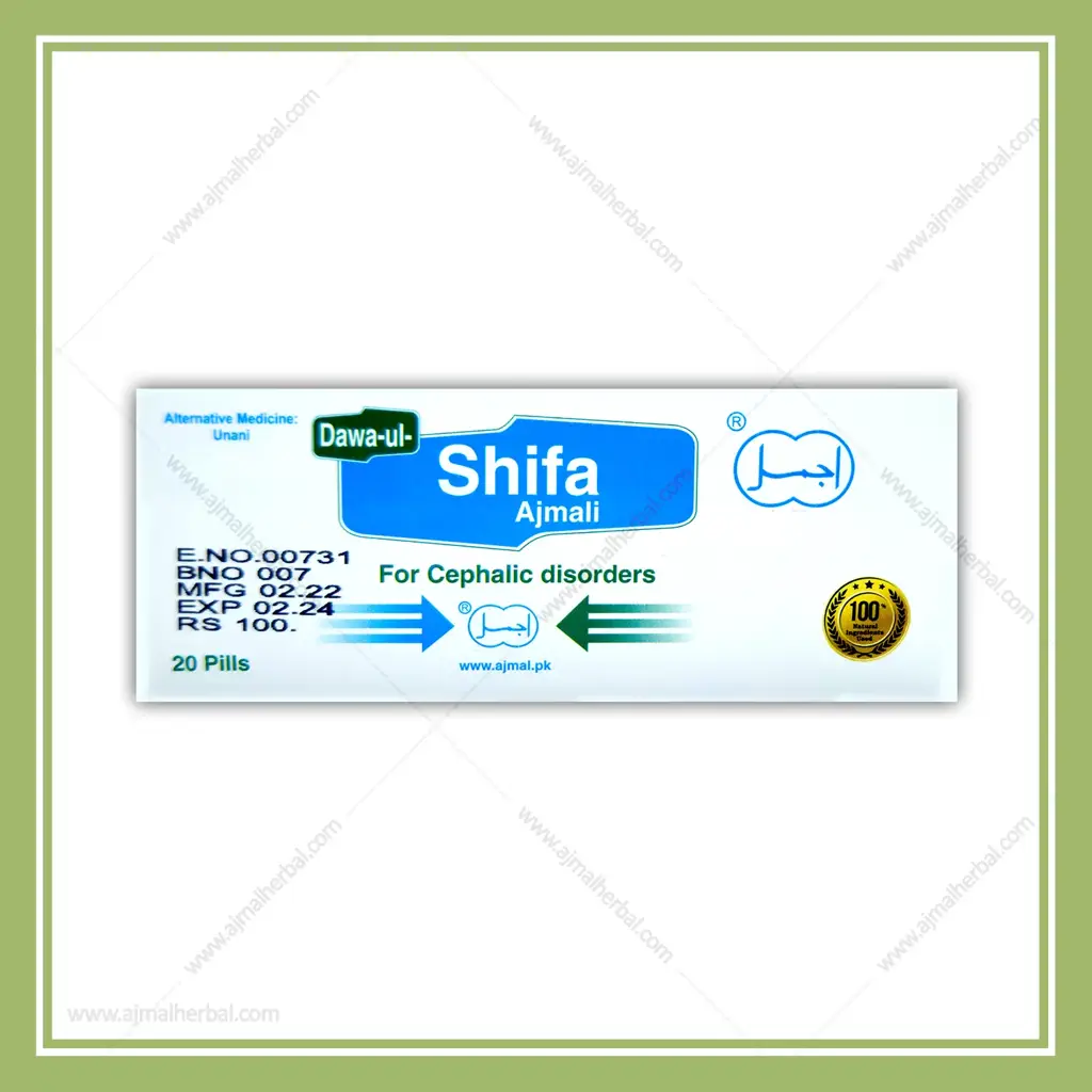 Dawa-ul-Shifa-20Tab