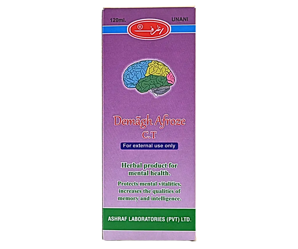 Dimagh Afroz C.T. Oil