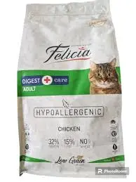 Felicia Digest Care LG Adult Cat Food Chicken 2KG