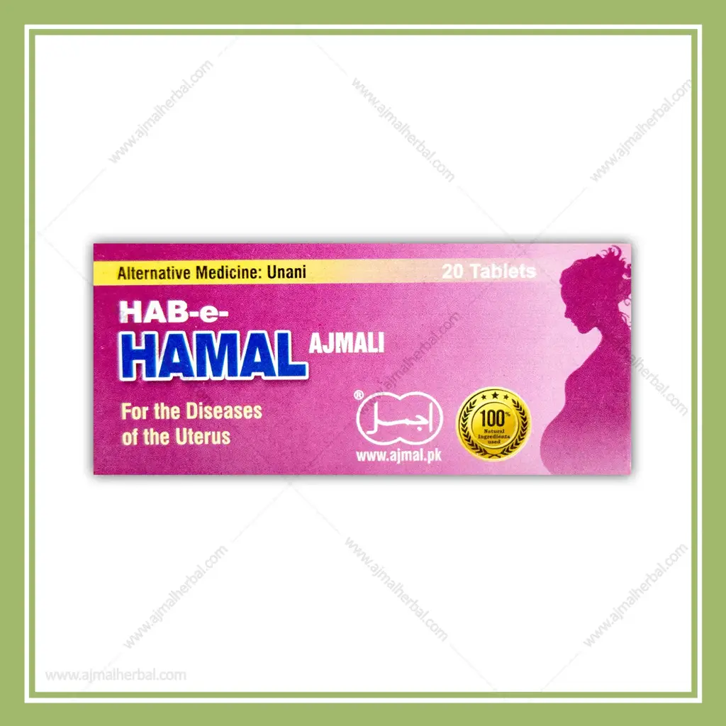 Hab-Hamal-20Tab