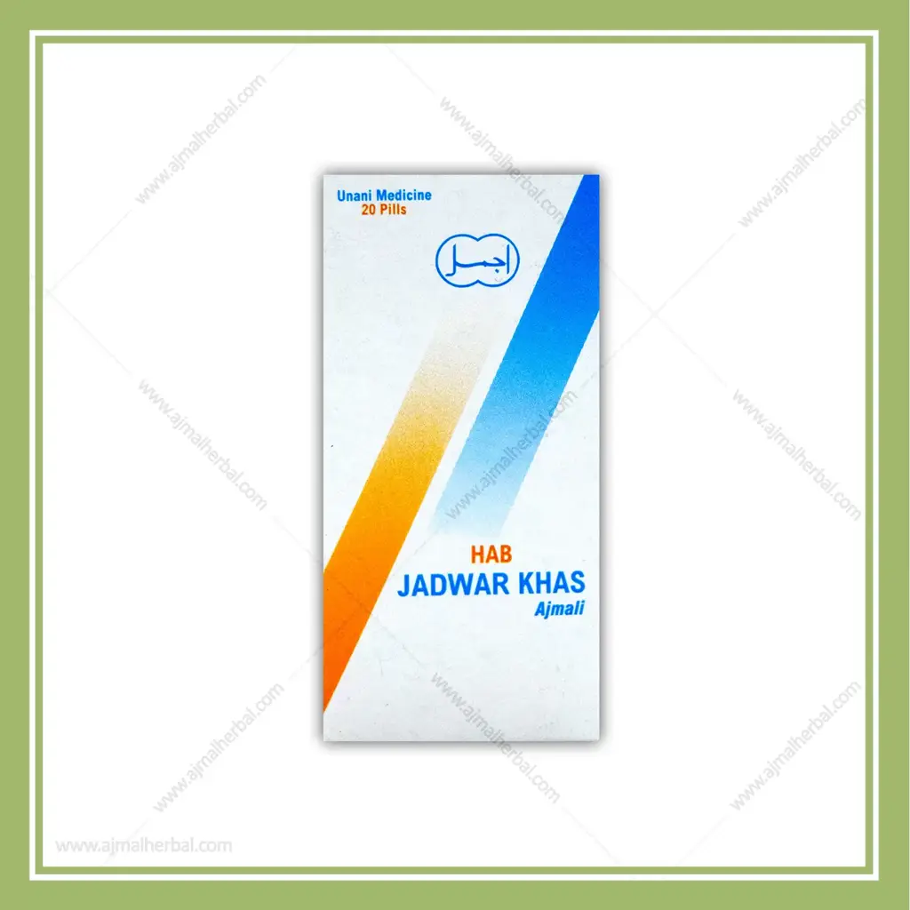 Hab-Jadwar-Khas-20Tab