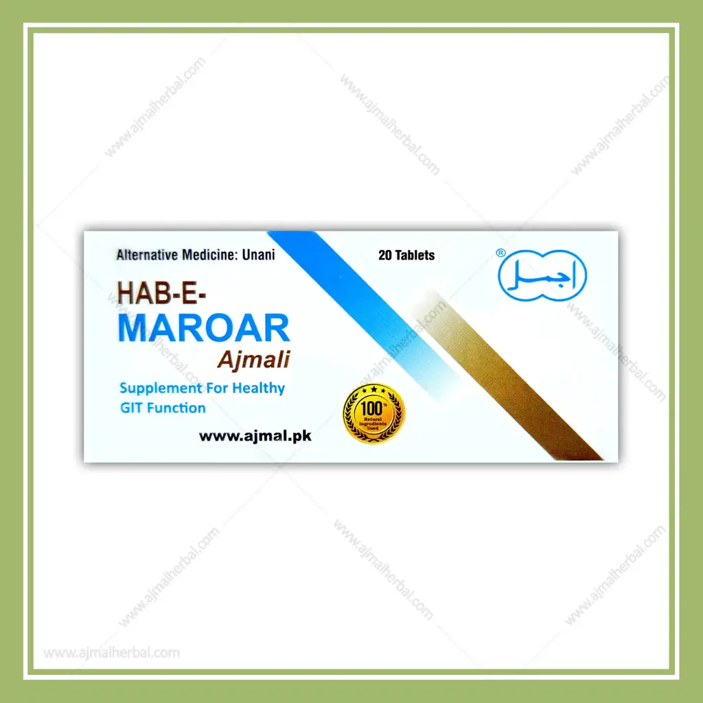 Hab-Maroar-20Tab