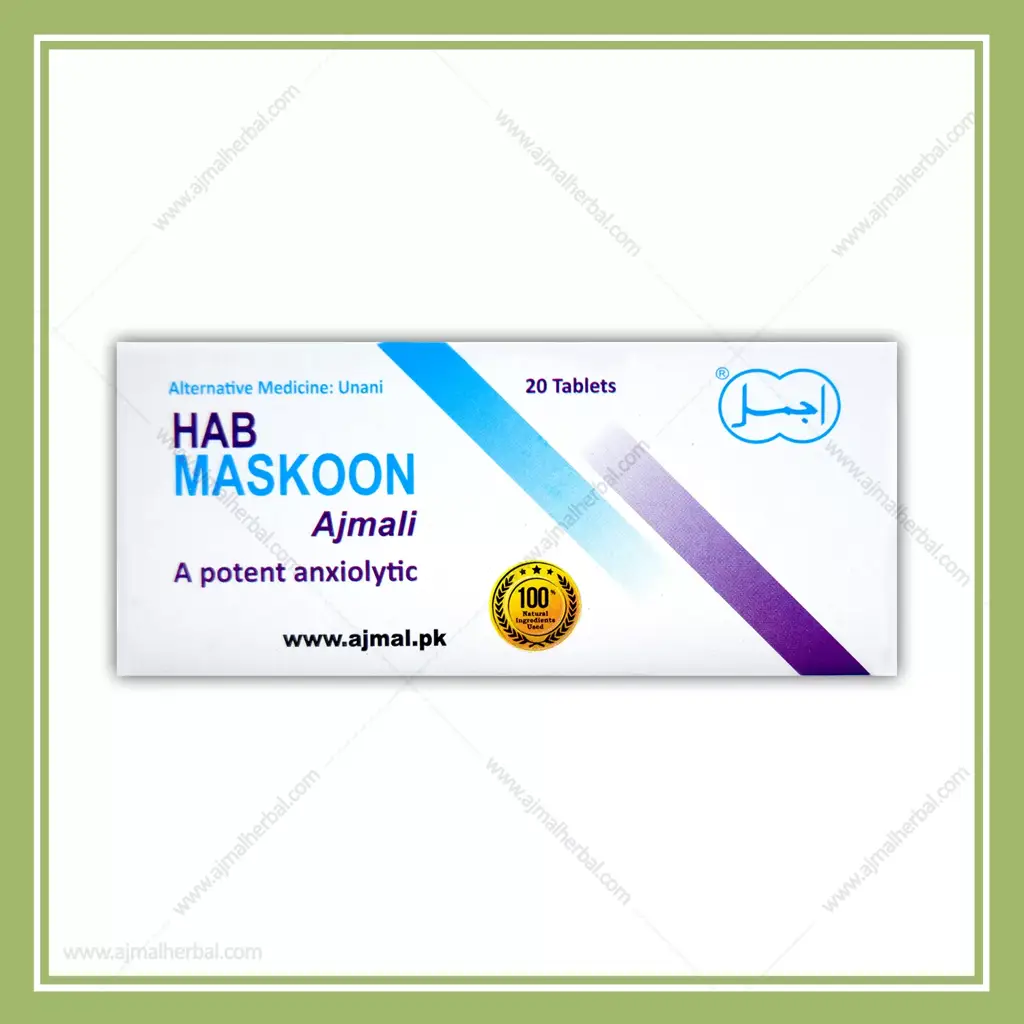 Hab-Maskoon-20Tab