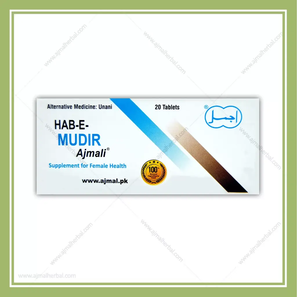 Hab-Mudir-20Tab