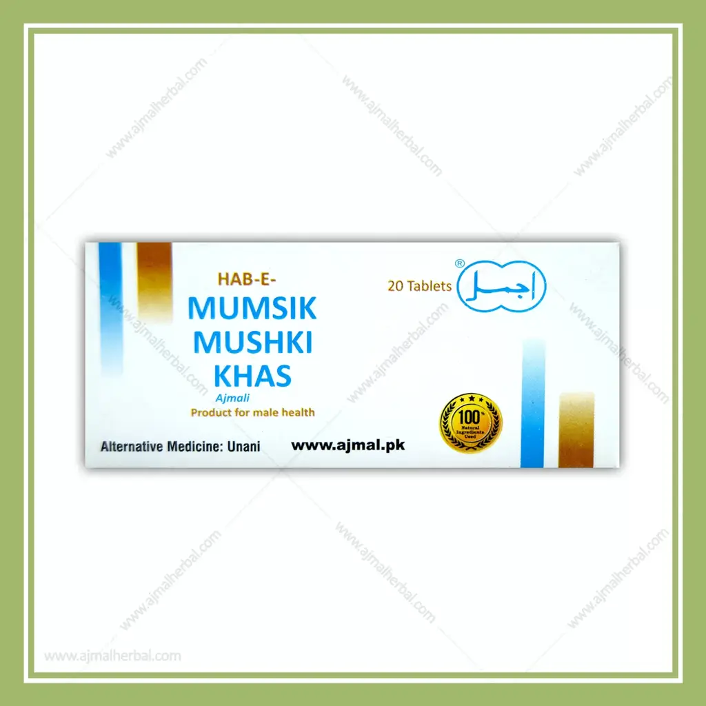 Hab-Mumsik-Mushki-Khas-20Tab