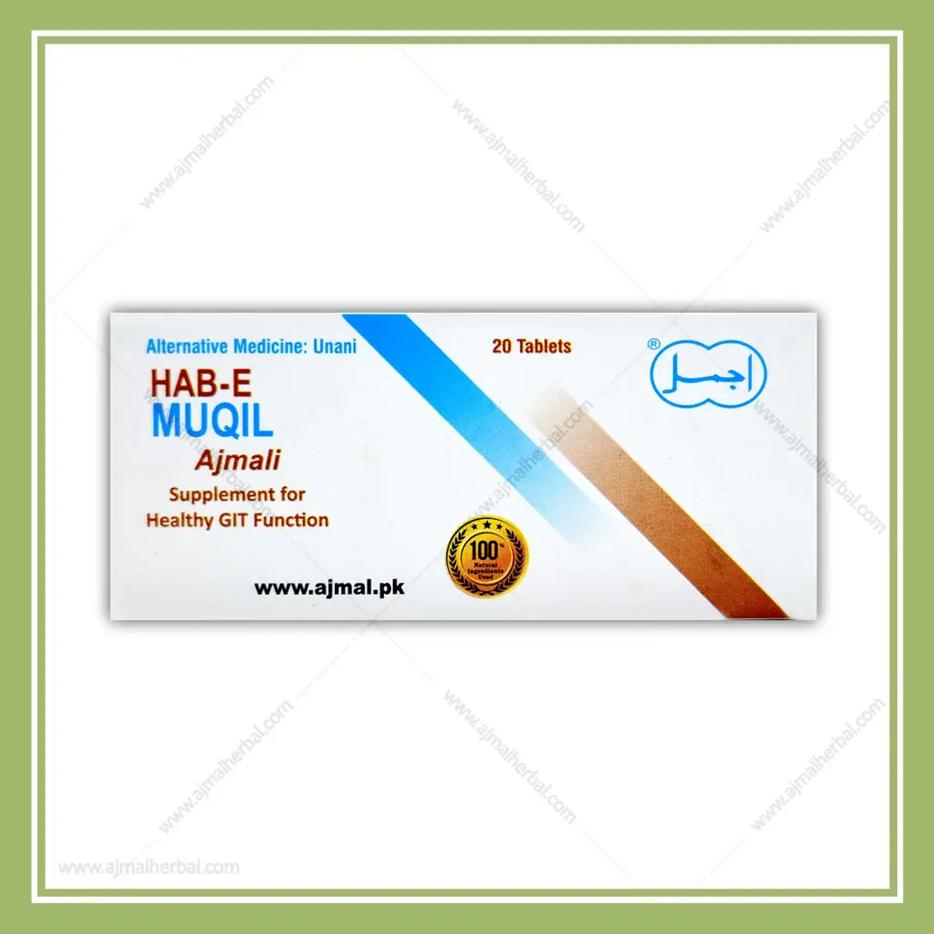 Hab-Muqil-20Tab