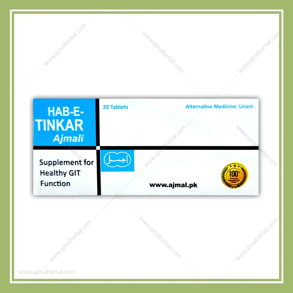 Hab-Tinkar-20Tab