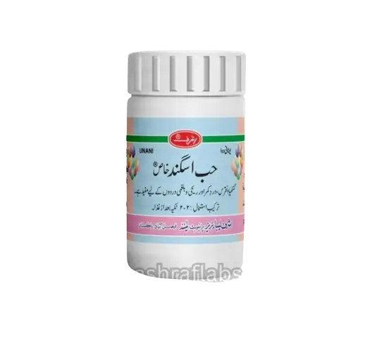 image_2023-12-29_195417238-removebg-preview