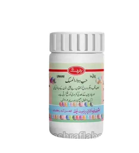 image_2023-12-30_101831430-removebg-preview