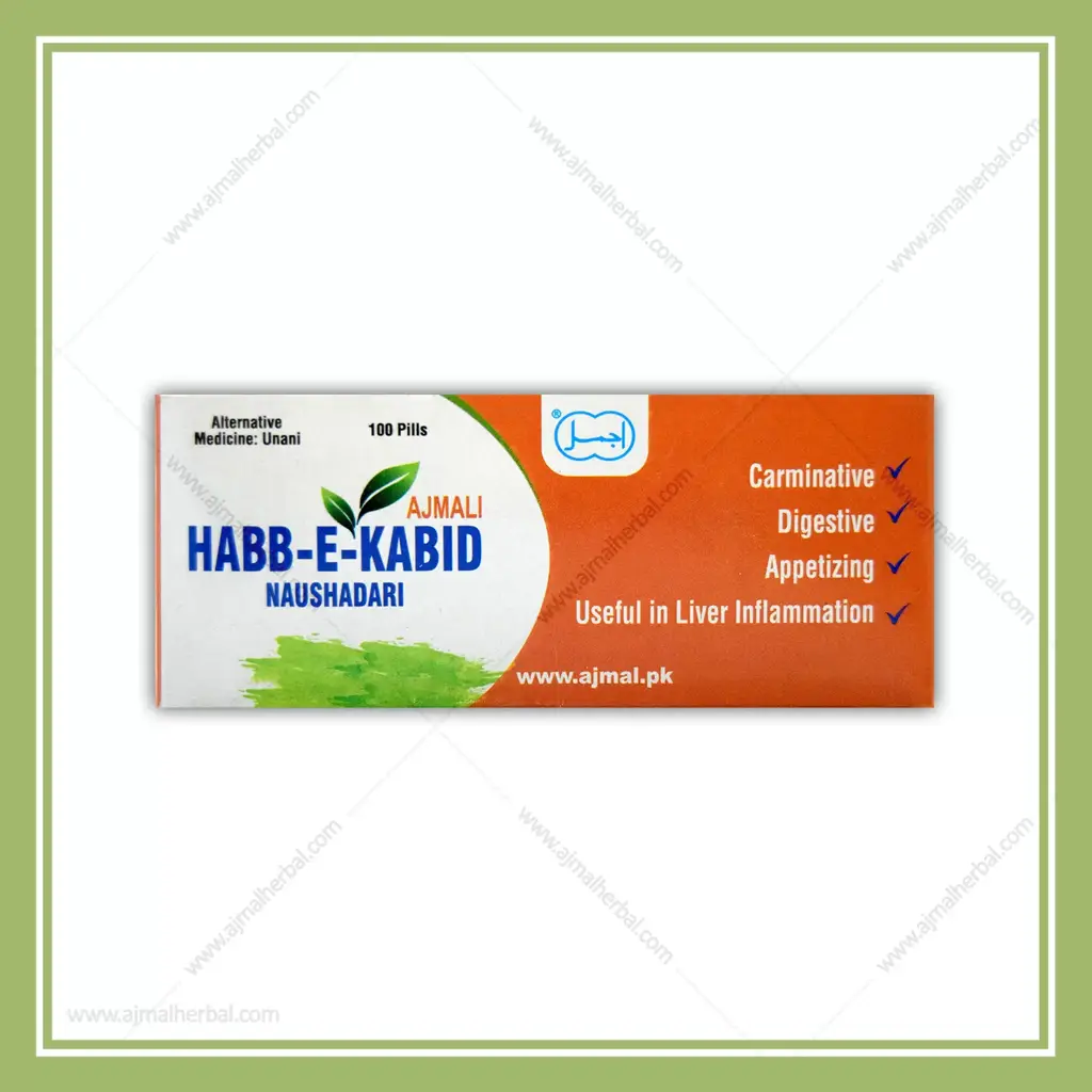 Hab-Kabid-Noshadri-100Tab