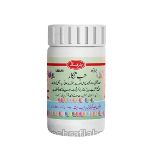 image_2023-12-30_202532192-removebg-preview