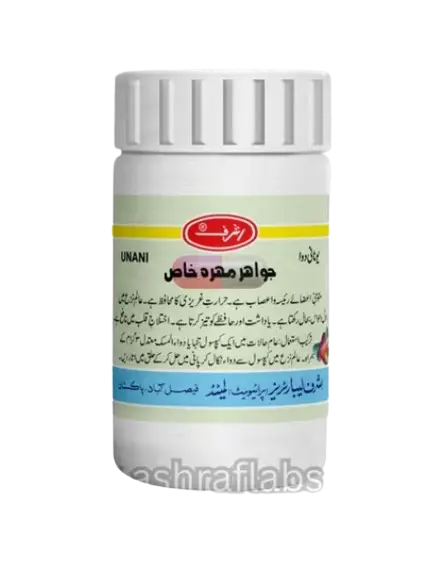 image_2023-12-30_102240789-removebg-preview