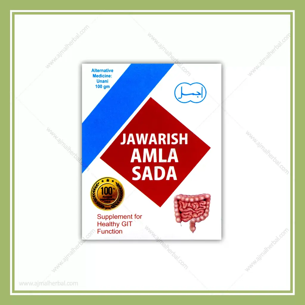 Jaw-Amla-Sada-100g