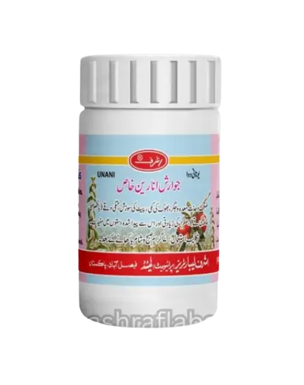 image_2023-12-30_175706501-removebg-preview