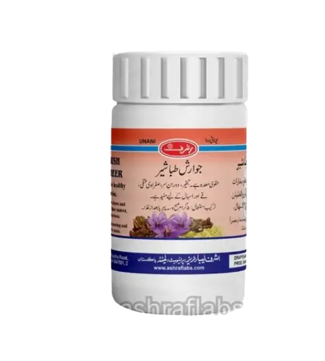 image_2023-12-30_183831897-removebg-preview