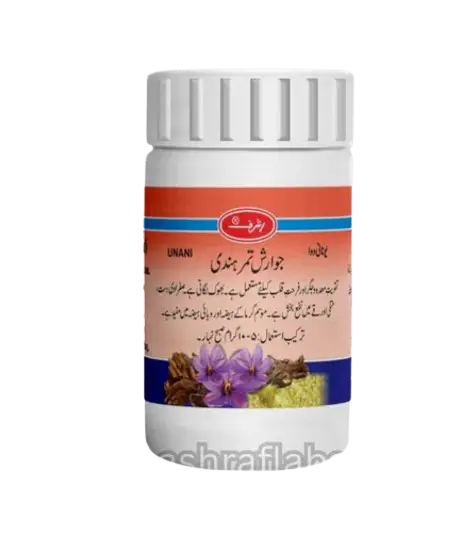 image_2023-12-30_184051289-removebg-preview