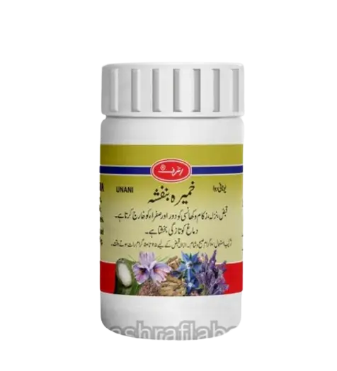 image_2023-12-30_211049346-removebg-preview