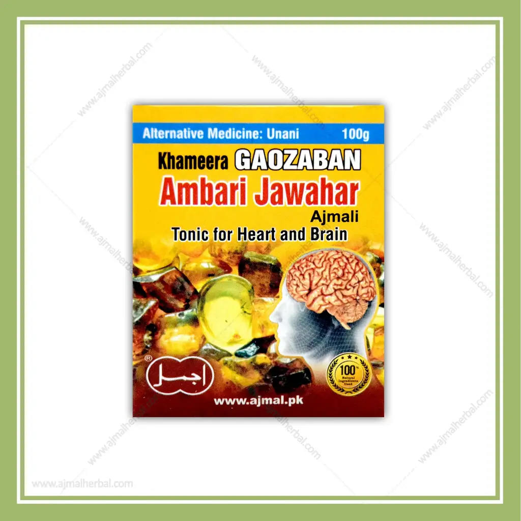 Kh.-Gaozaban-Ambari-Jwhr-100g