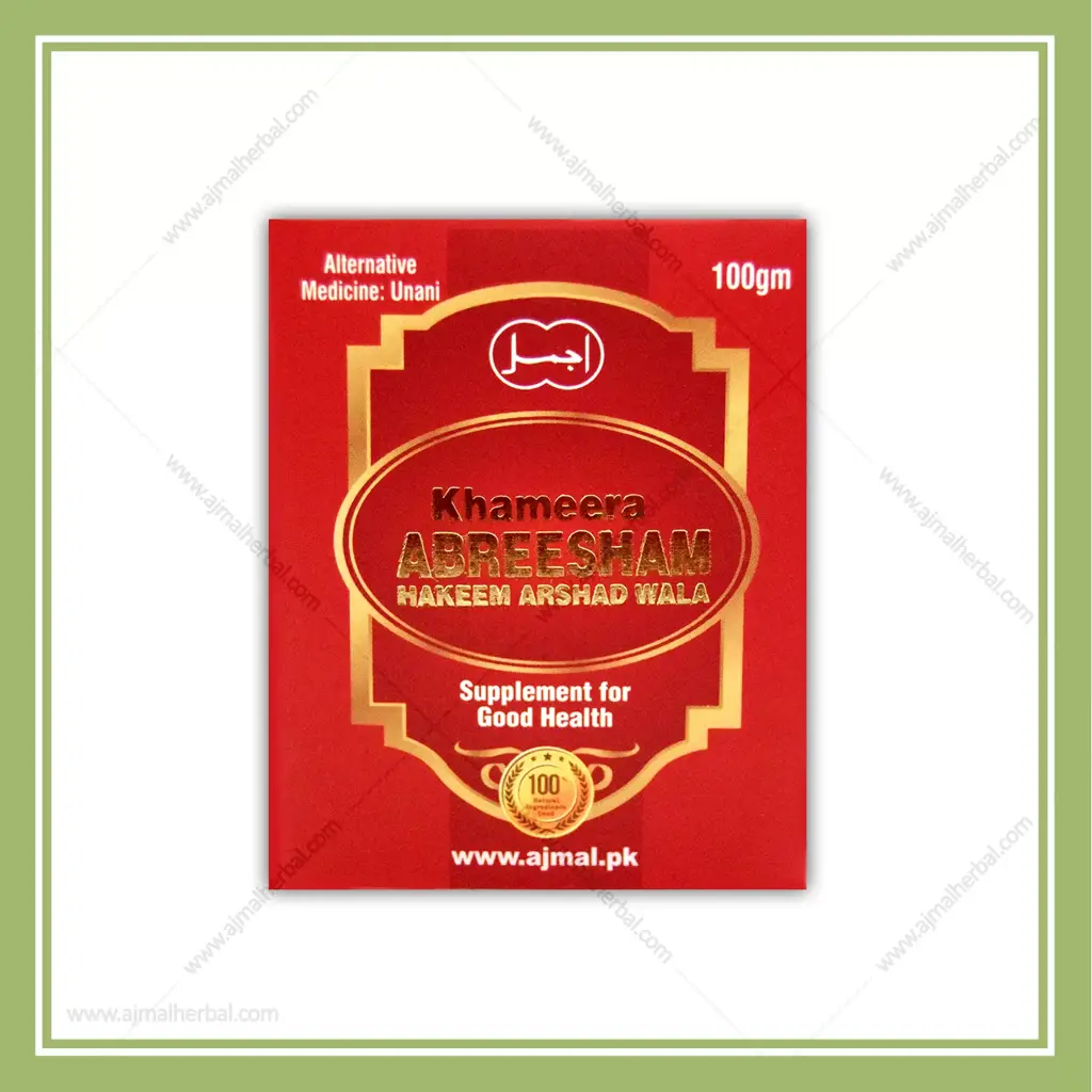 Kh.-Abresham-HAW-100g