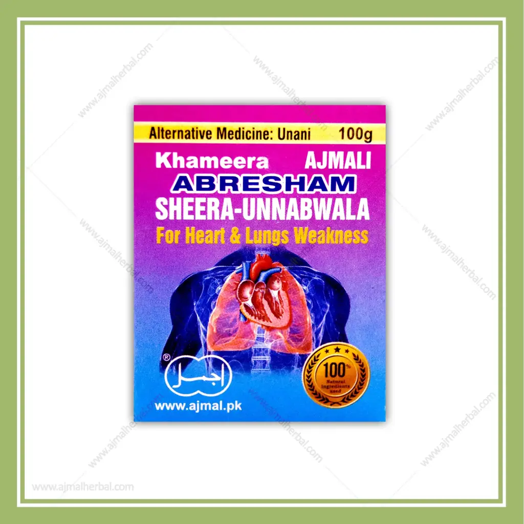 Kh.-Abresham-Shira-Unnabwala-100g
