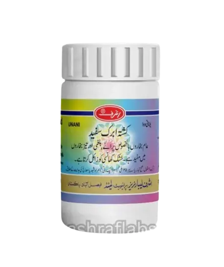 image_2023-12-30_144020693-removebg-preview