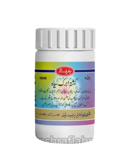 image_2023-12-30_144223650-removebg-preview