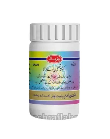 image_2023-12-30_165242089-removebg-preview