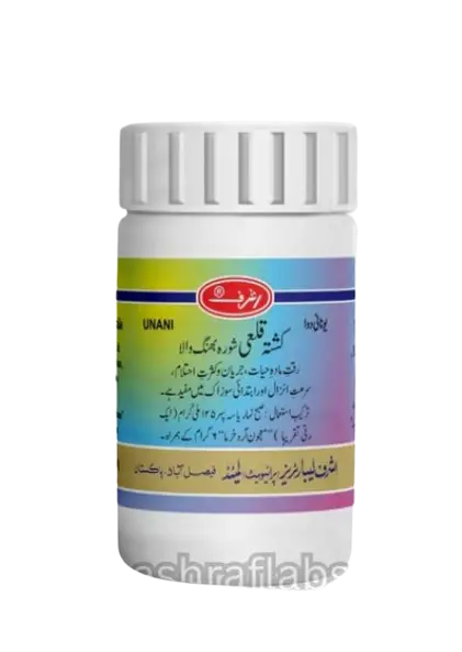 image_2023-12-30_165537755-removebg-preview (1)