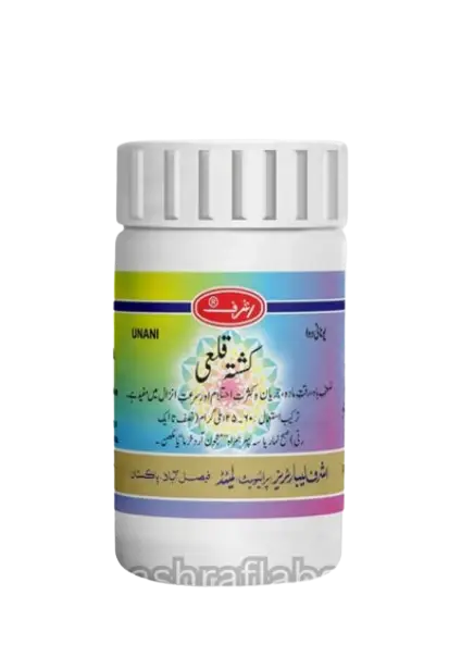 image_2023-12-30_165100149-removebg-preview