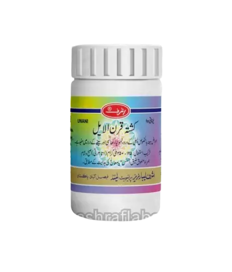 image_2023-12-30_211640145-removebg-preview