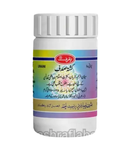 image_2023-12-29_174024635-removebg-preview