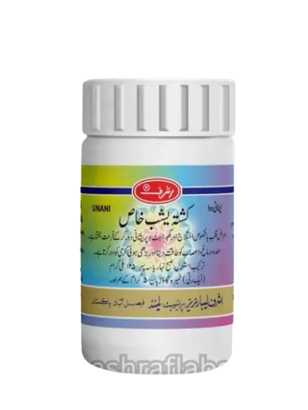 image_2023-12-30_103143436-removebg-preview